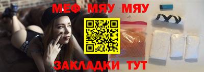 Альфа ПВП Ликино-Дулёво