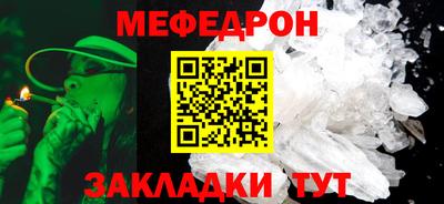 Альфа ПВП Ликино-Дулёво