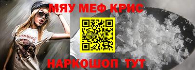 соль курить ск Лесосибирск