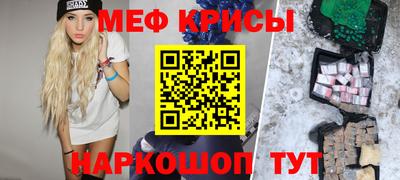 Альфа ПВП Ликино-Дулёво