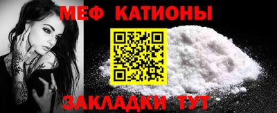 соль курить ск Лесосибирск
