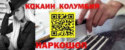 mix Ливны