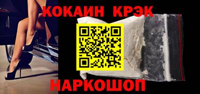 Альфа ПВП Ликино-Дулёво