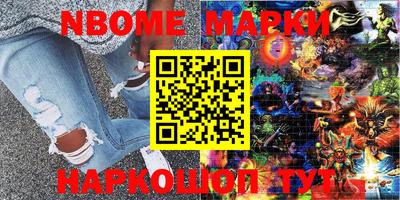 mix Ливны