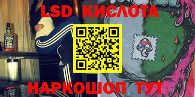 Альфа ПВП Ликино-Дулёво