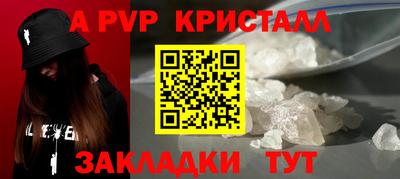mix Ливны