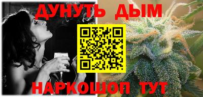 mix Ливны
