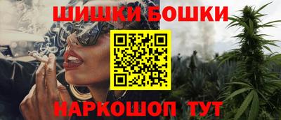 mix Ливны