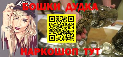 mix Ливны