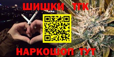 Альфа ПВП Ликино-Дулёво