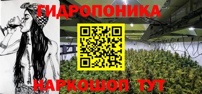 соль курить ск Лесосибирск