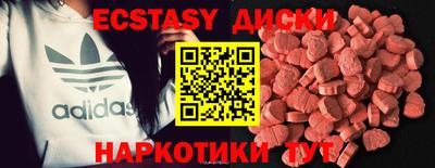 Альфа ПВП Ликино-Дулёво
