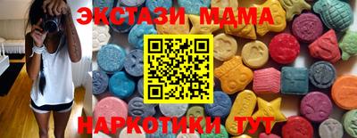 mix Ливны
