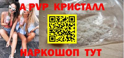 mix Ливны