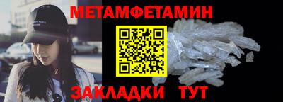 Альфа ПВП Ликино-Дулёво