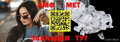 соль курить ск Лесосибирск
