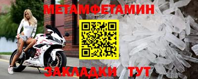 соль курить ск Лесосибирск