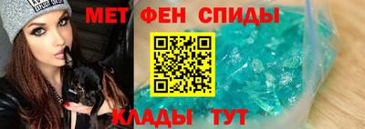 Альфа ПВП Ликино-Дулёво