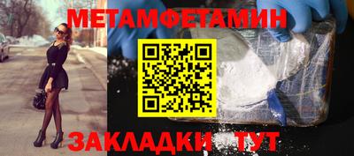 mix Ливны