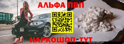 mix Ливны