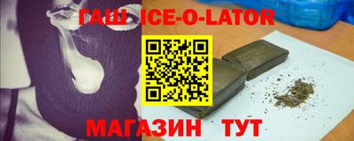 mix Ливны