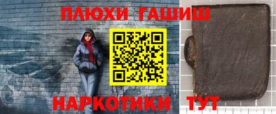 Альфа ПВП Ликино-Дулёво