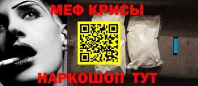 mix Ливны