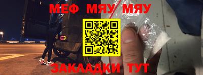 Альфа ПВП Ликино-Дулёво