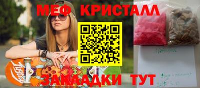 Альфа ПВП Ликино-Дулёво