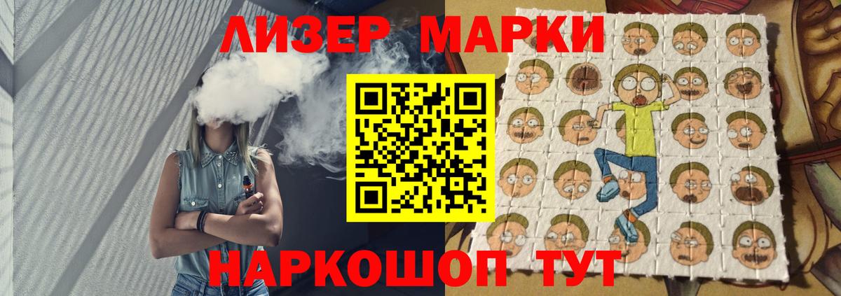 ЛСД экстази ecstasy  ЛСД экстази ecstasy  Тихвин  Вход с VPN 